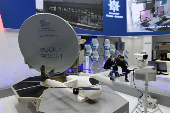 Выставка гражданской авиации NAIS