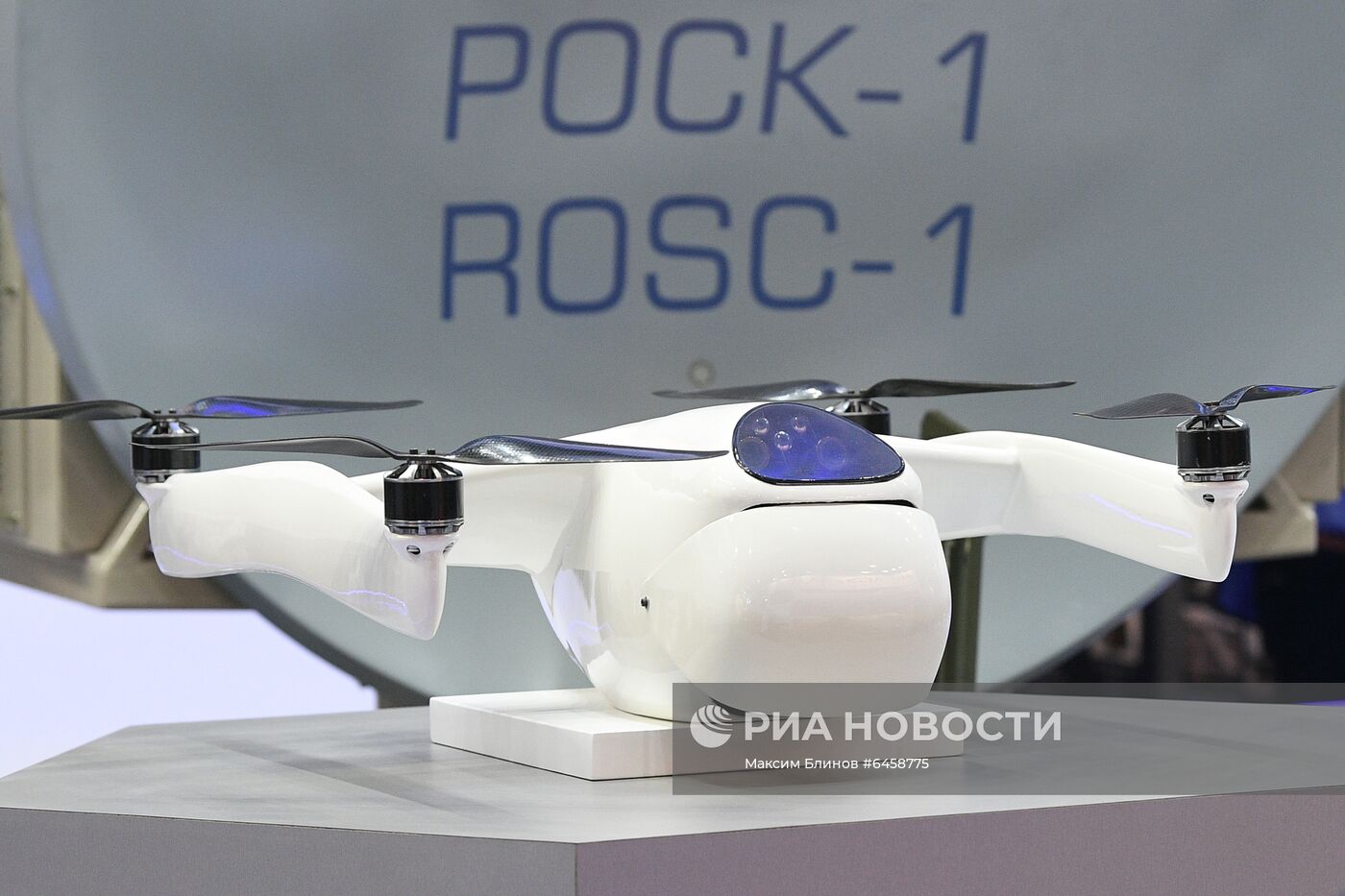 Выставка гражданской авиации NAIS