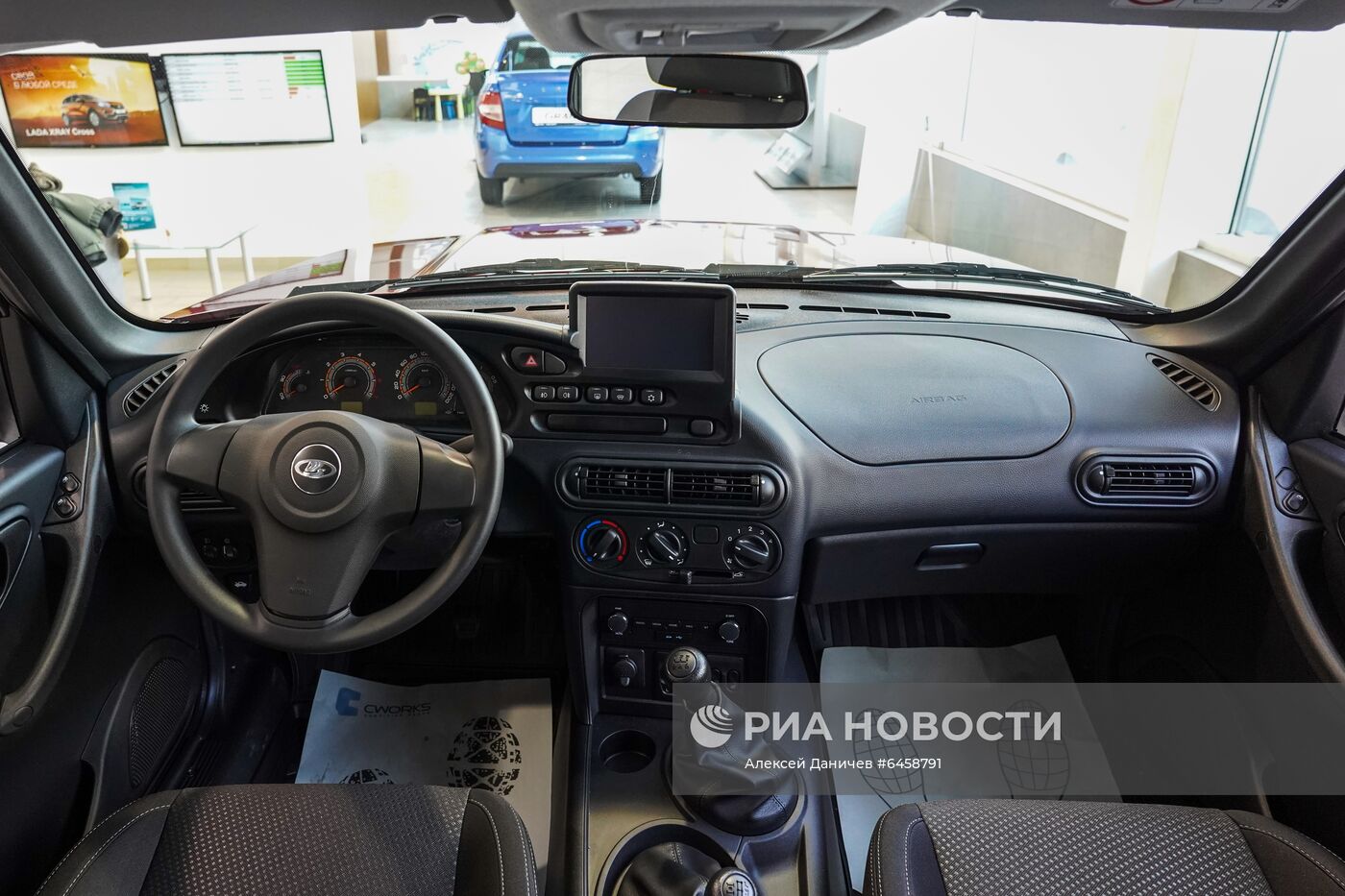 Старт продаж автомобиля LADA Niva Travel