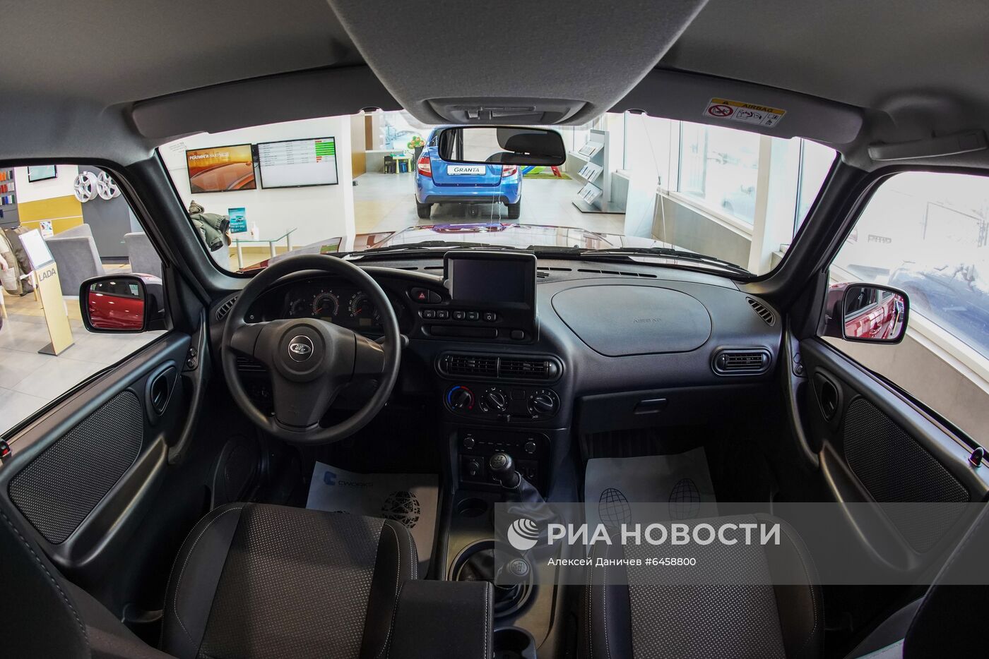 Старт продаж автомобиля LADA Niva Travel