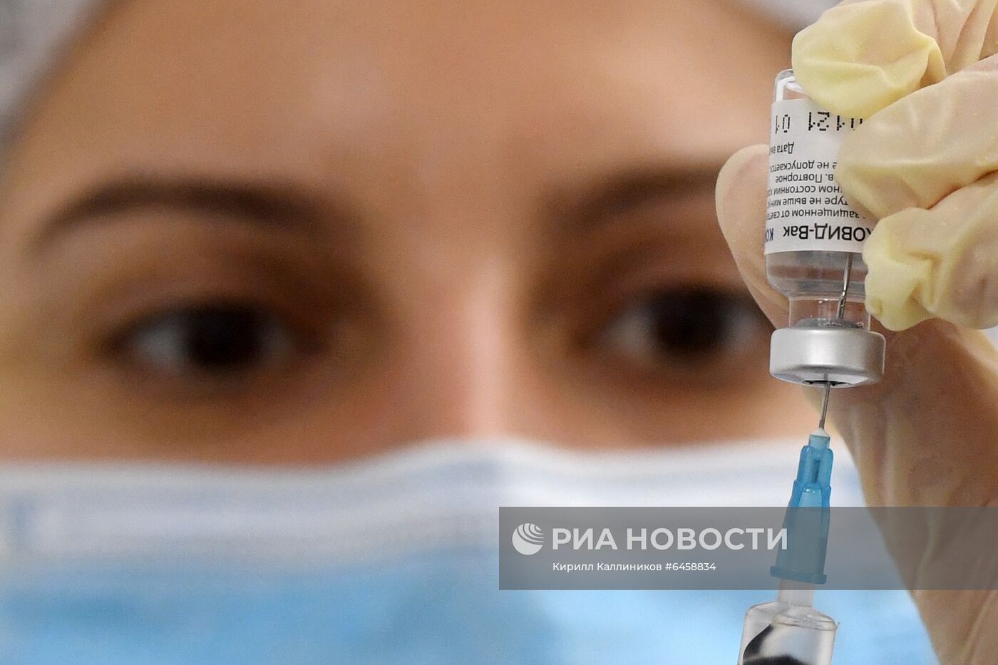 Пункт вакцинации от коронавируса в ТРЦ "Щелковский"