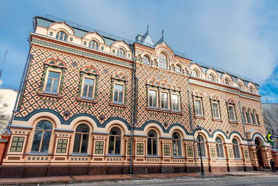 Мэр Москвы С. Собянин осмотрел итоги реставрации здания посольства Бразилии в Москве