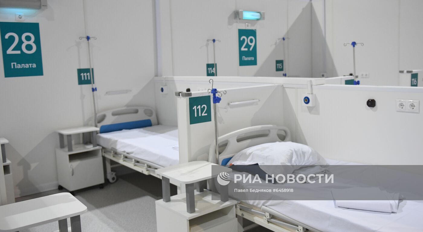 Временный госпиталь для пациентов с COVID-19 в Крылатском