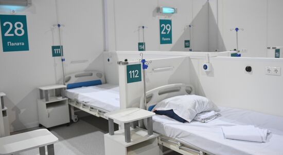 Временный госпиталь для пациентов с COVID-19 в Крылатском