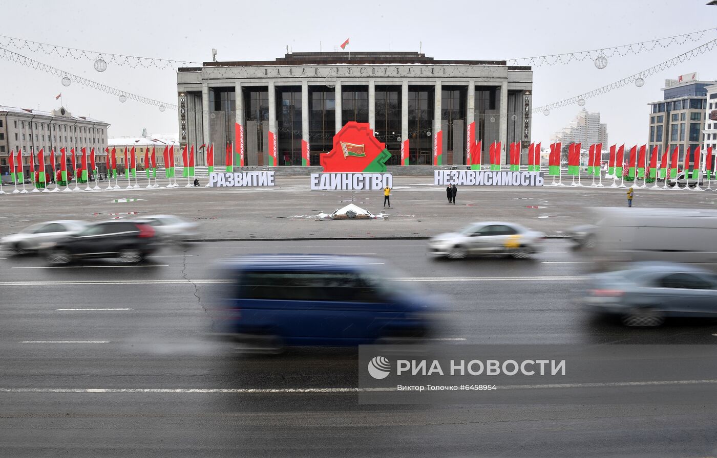 Подготовка Минска к Всебелорусскому собранию