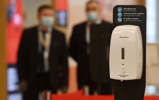 Пункт вакцинации от коронавируса в ТРЦ "Щелковский"