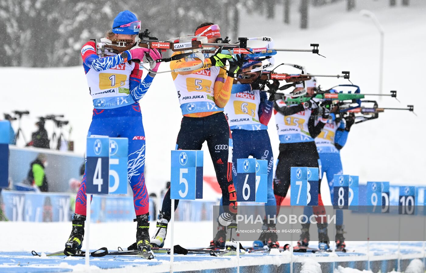 Биатлон. Чемпионат мира. Смешанная эстафета