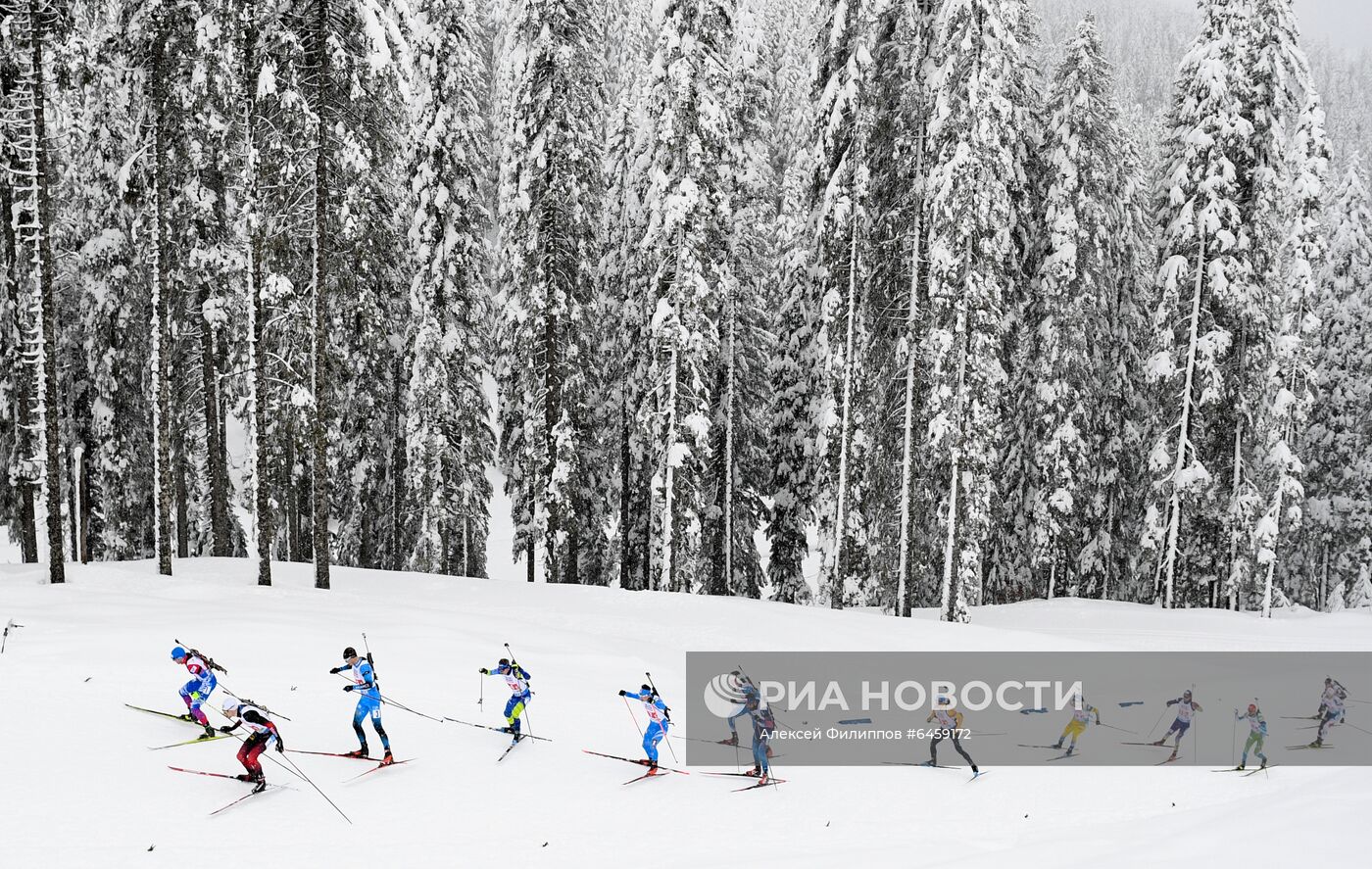 Биатлон. Чемпионат мира. Смешанная эстафета