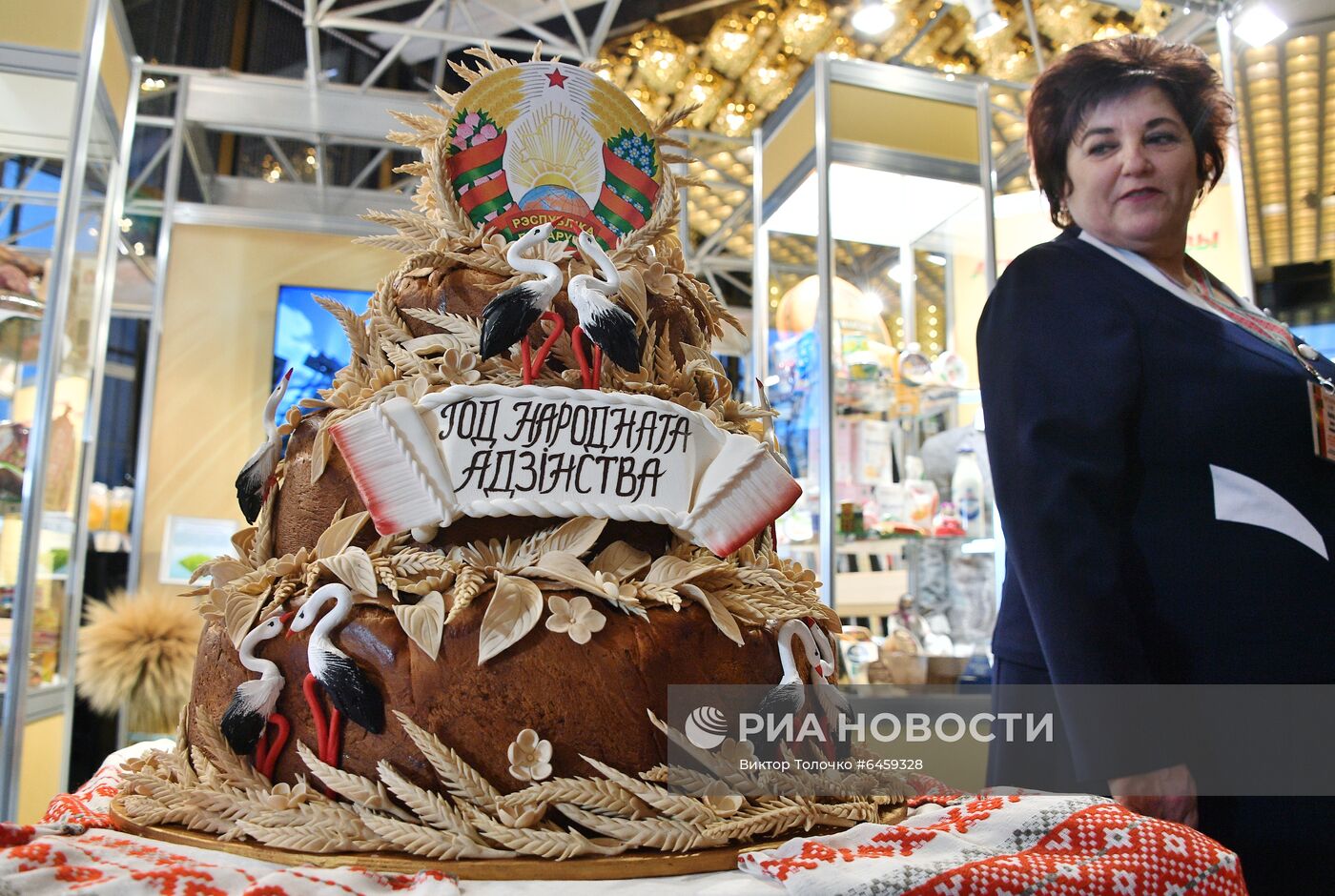 Всебелорусское народное собрание в Минске