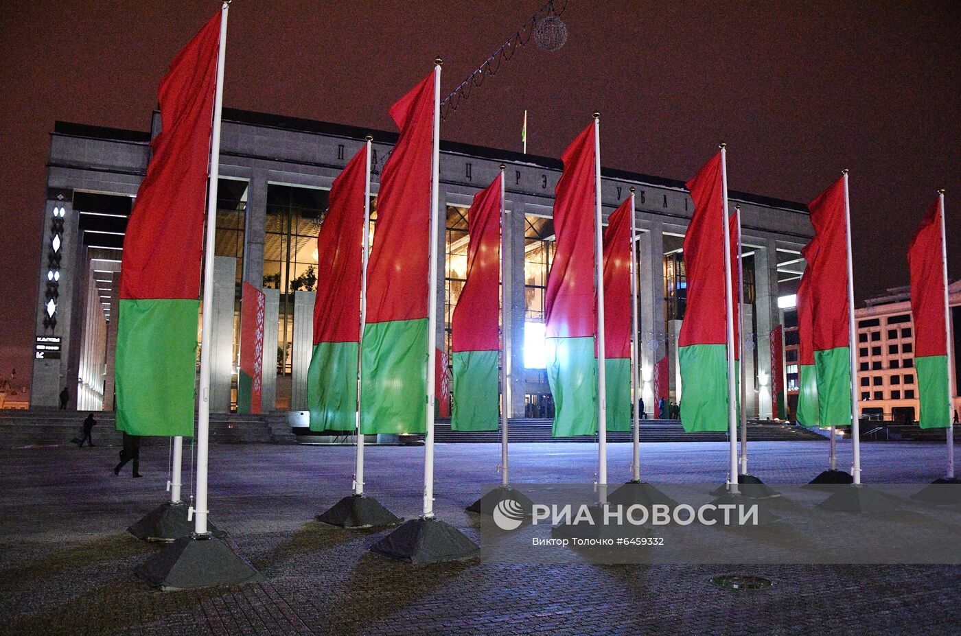 Всебелорусское народное собрание в Минске