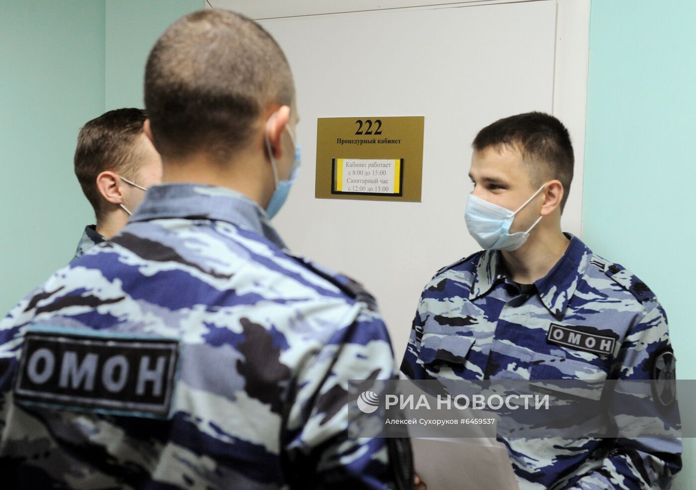 Вакцинация от коронавируса сотрудников ОМОН в Тамбове