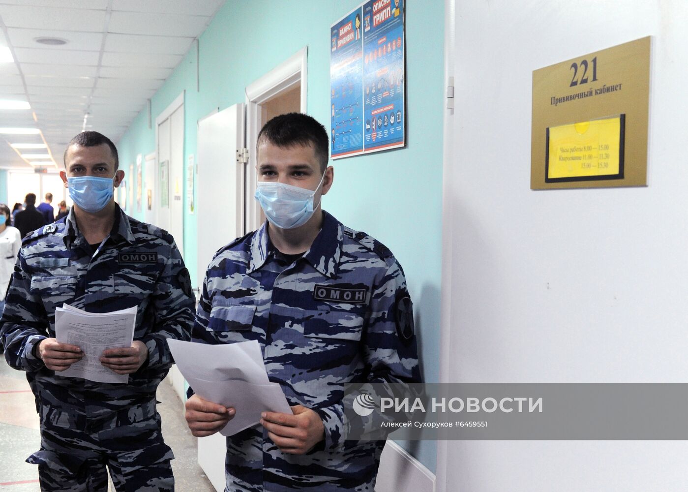 Вакцинация от коронавируса сотрудников ОМОН в Тамбове