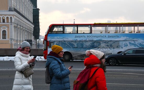 Виды Москвы