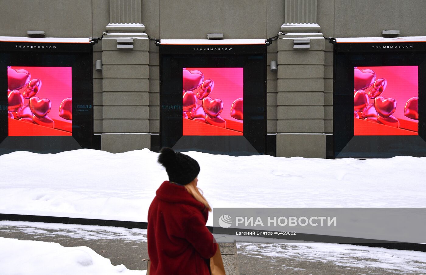 Москва в преддверии Дня всех влюбленных