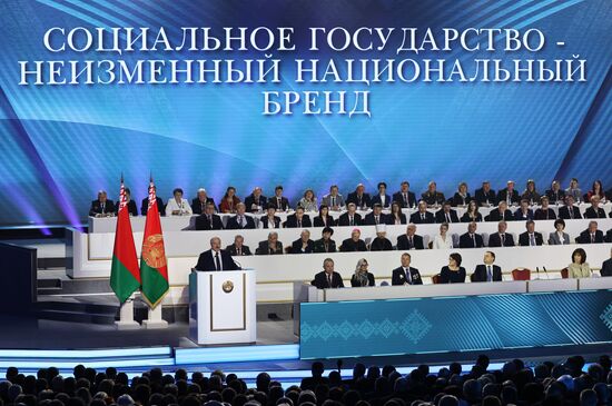 Всебелорусское народное собрание в Минске