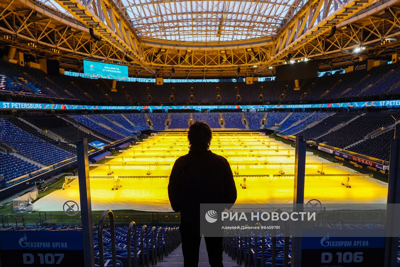 Визит делегации УЕФА в Санкт-Петербург