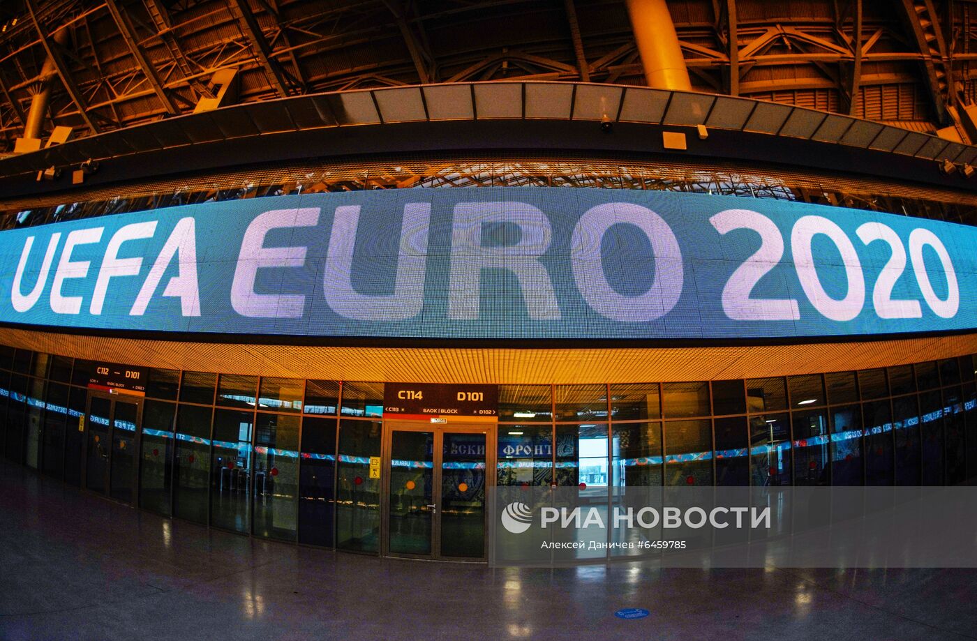 Визит делегации УЕФА в Санкт-Петербург