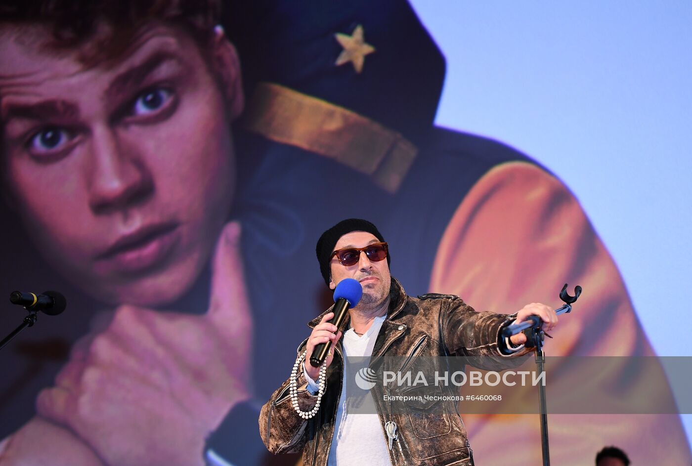 Премьера фильма "Спасите Колю!" в Москве