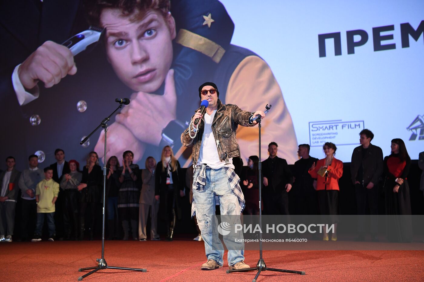Премьера фильма "Спасите Колю!" в Москве