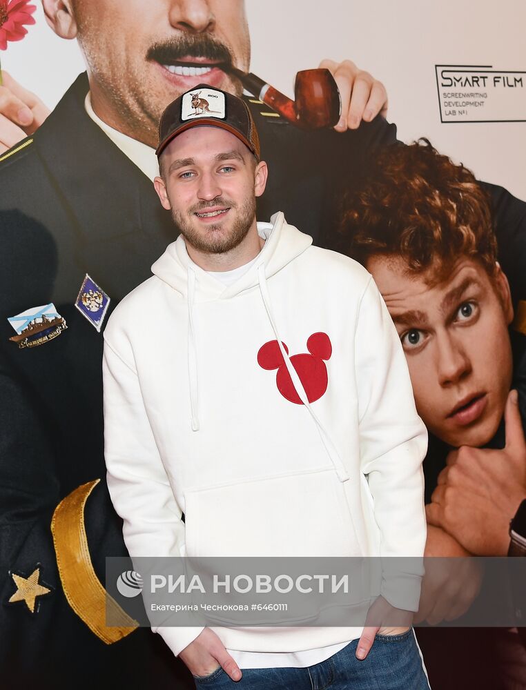 Премьера фильма "Спасите Колю!" в Москве