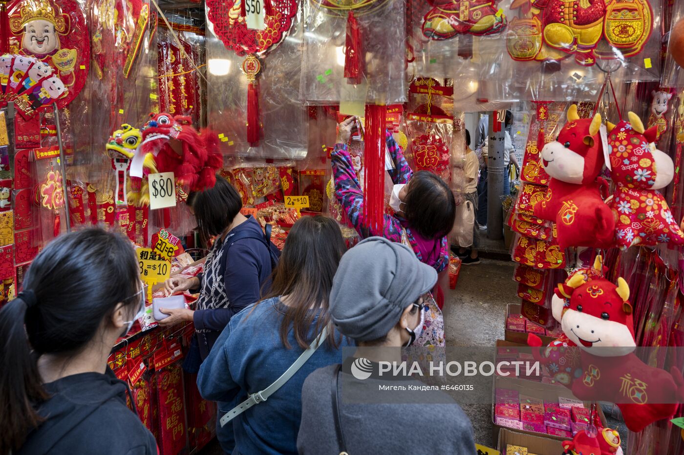 Празднование Нового года в странах Юго-Восточной Азии