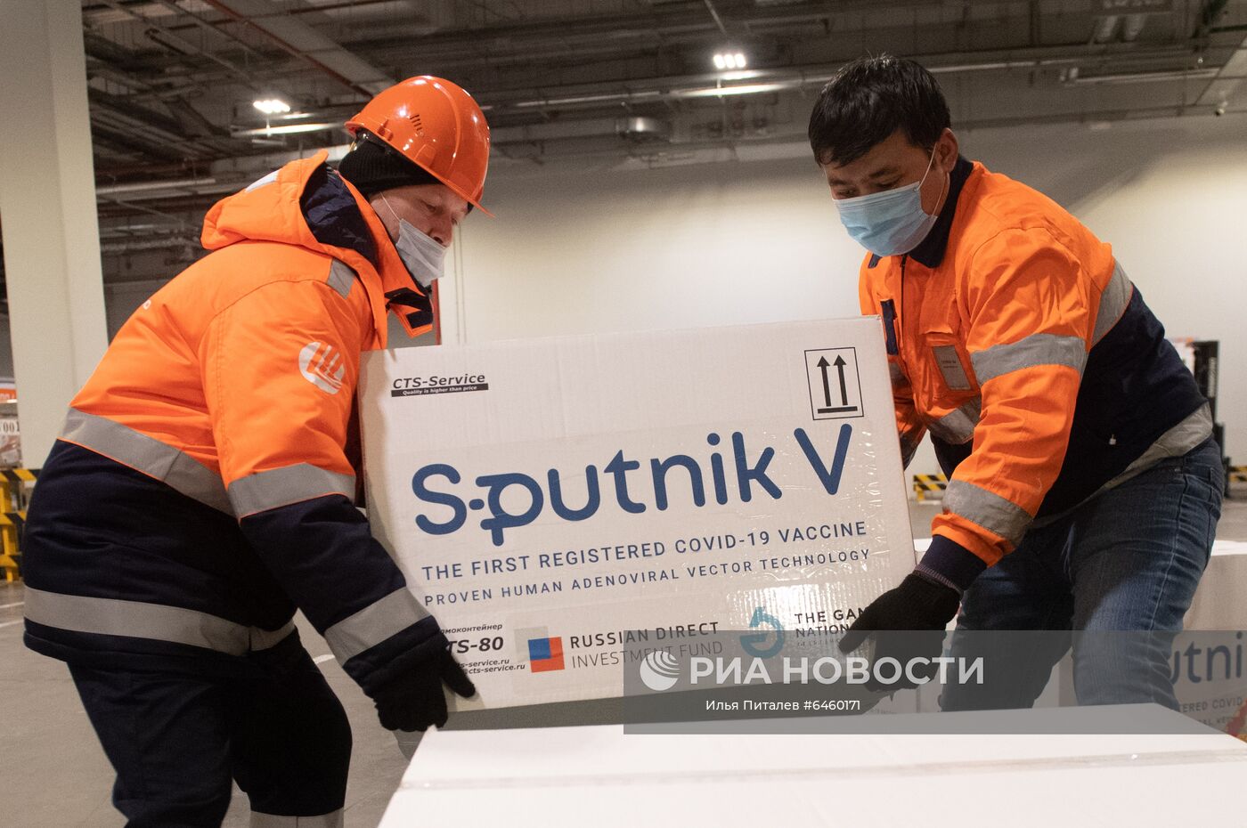 Доставка вакцины Sputnik V на склад в грузовой терминал "Москва Карго"
