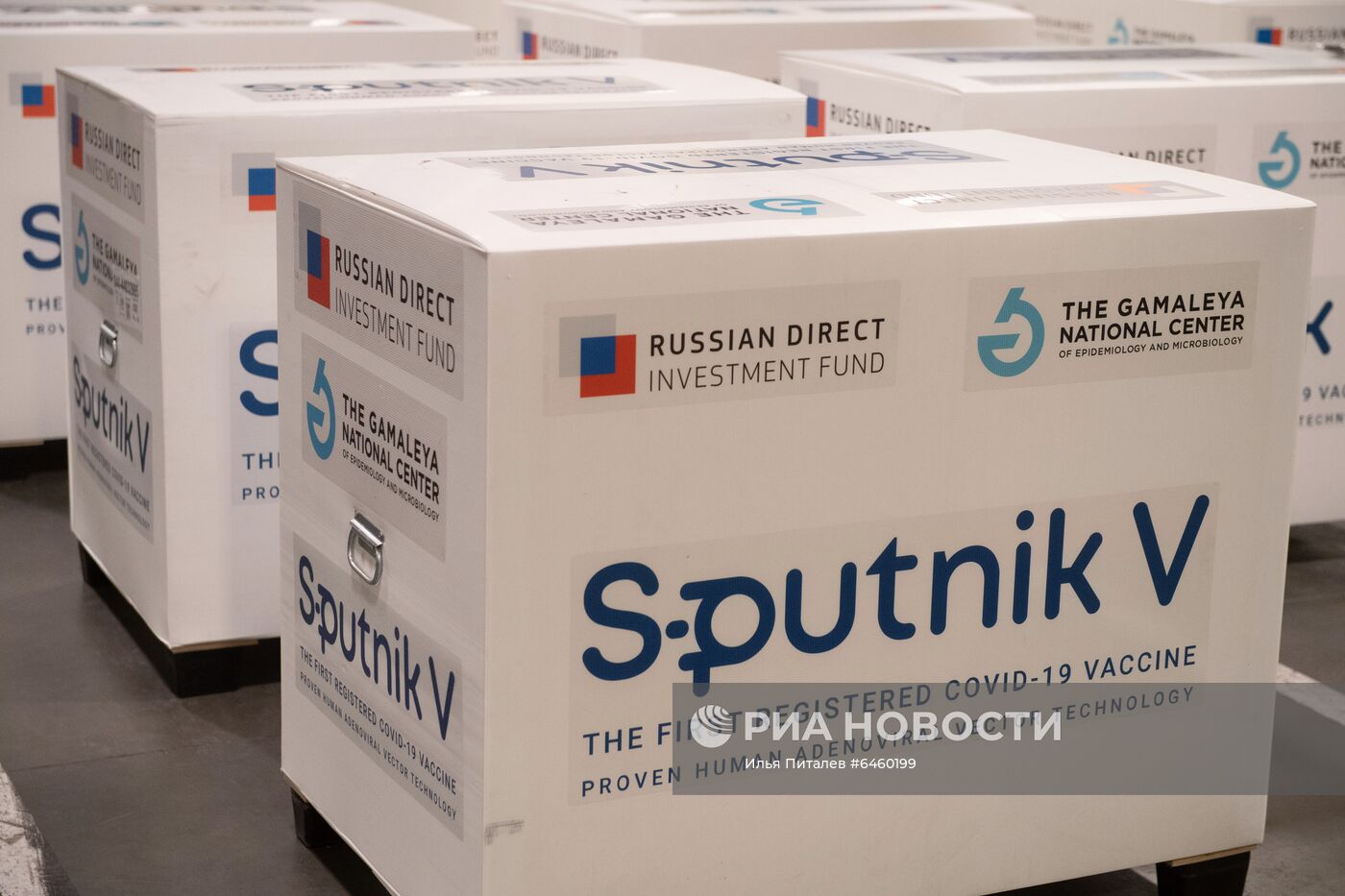 Доставка вакцины Sputnik V на склад в грузовой терминал "Москва Карго"