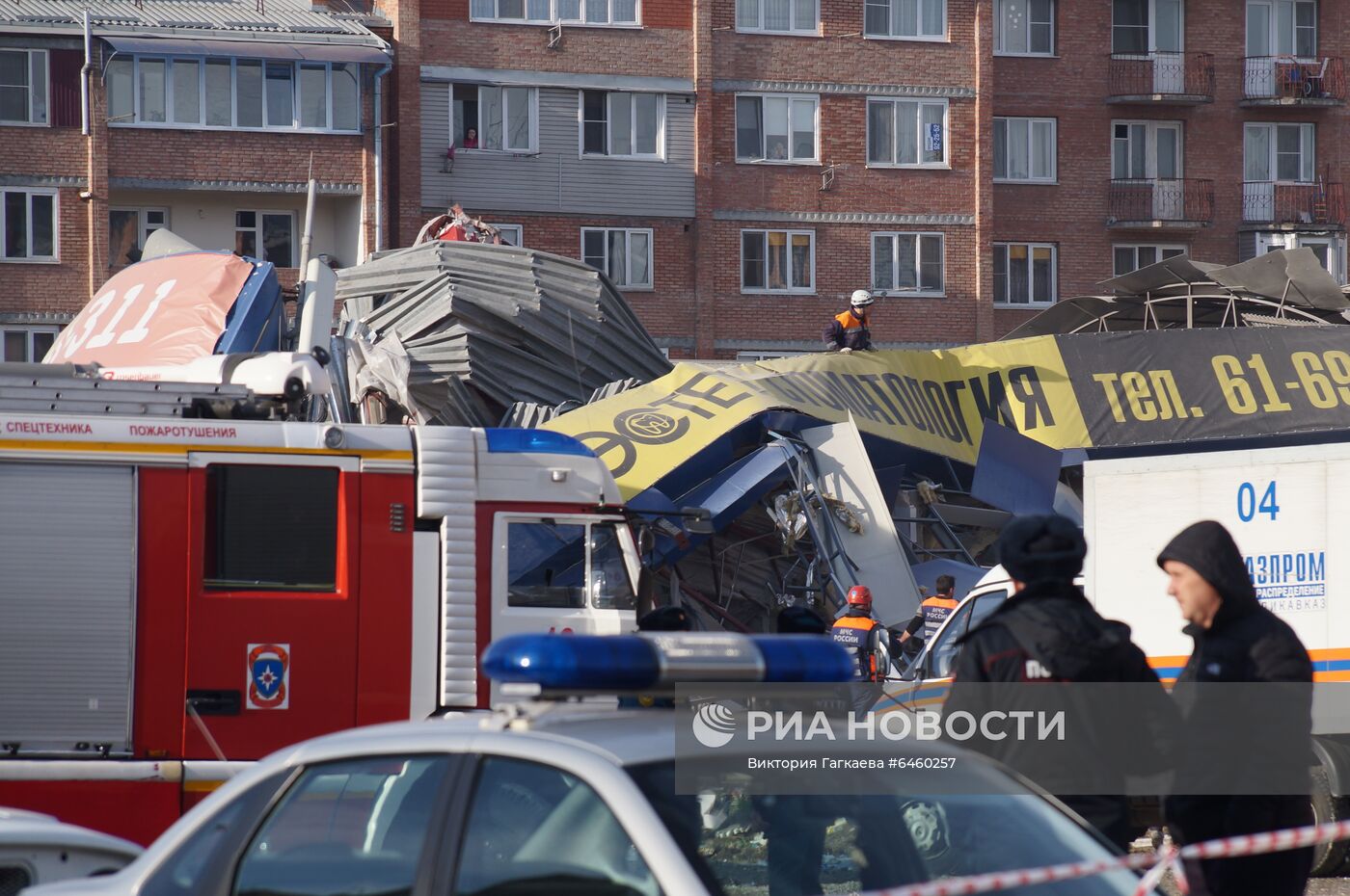 Взрыв в супермаркете во Владикавказе