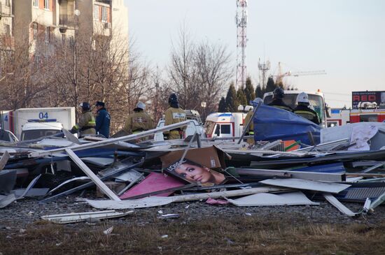 Взрыв в супермаркете во Владикавказе