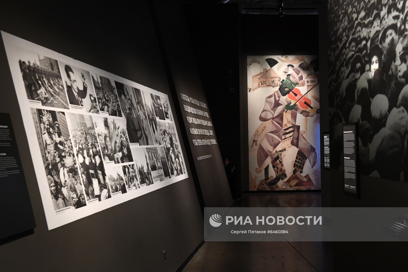 Выставка "Ни меры, ни названья, ни сравненья" в Еврейском музее и центре толерантности