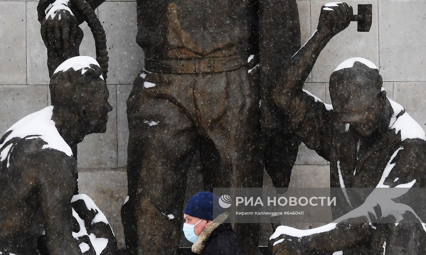ФОТО МЕСЯЦА