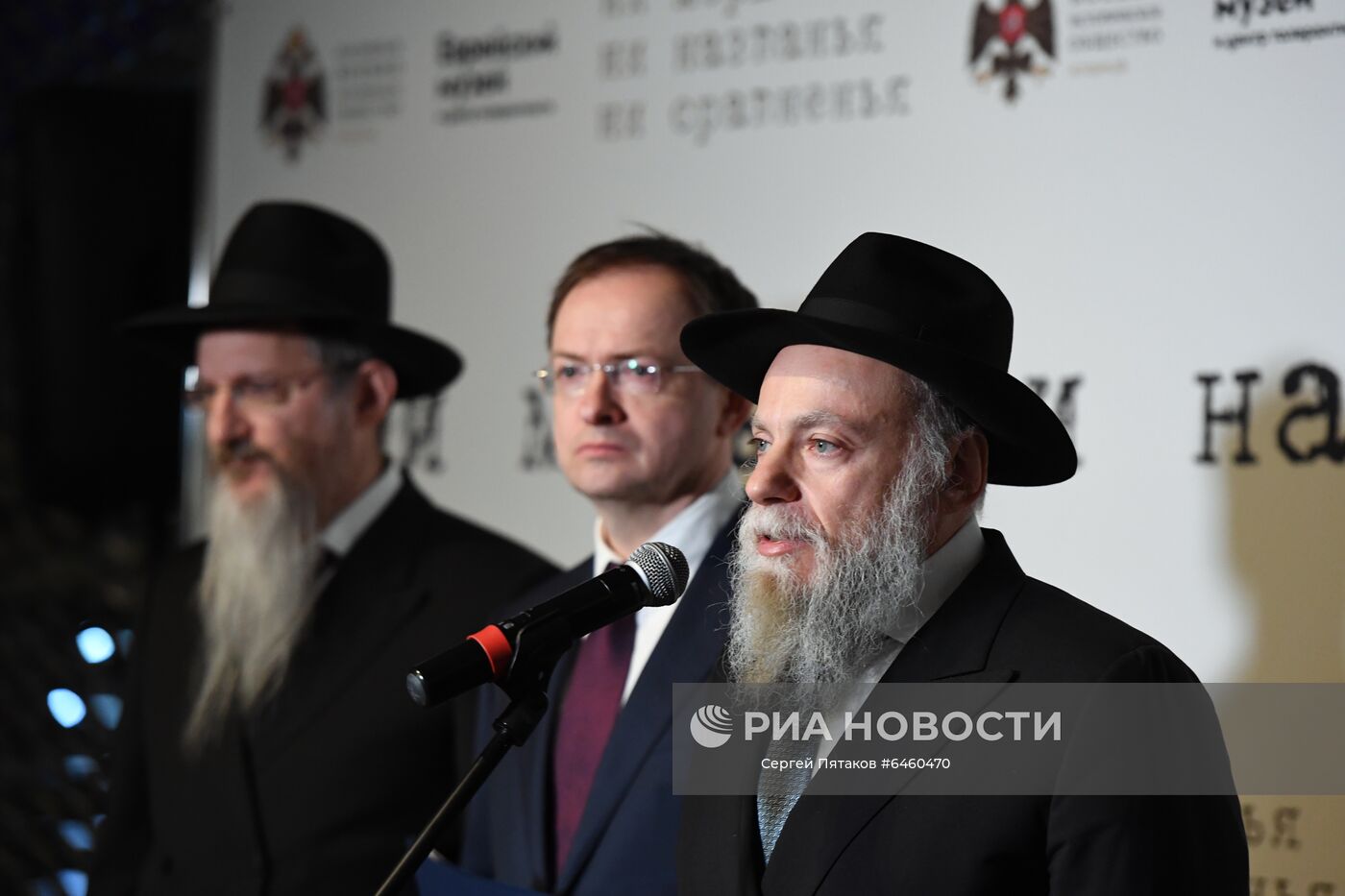 Выставка "Ни меры, ни названья, ни сравненья" в Еврейском музее и центре толерантности