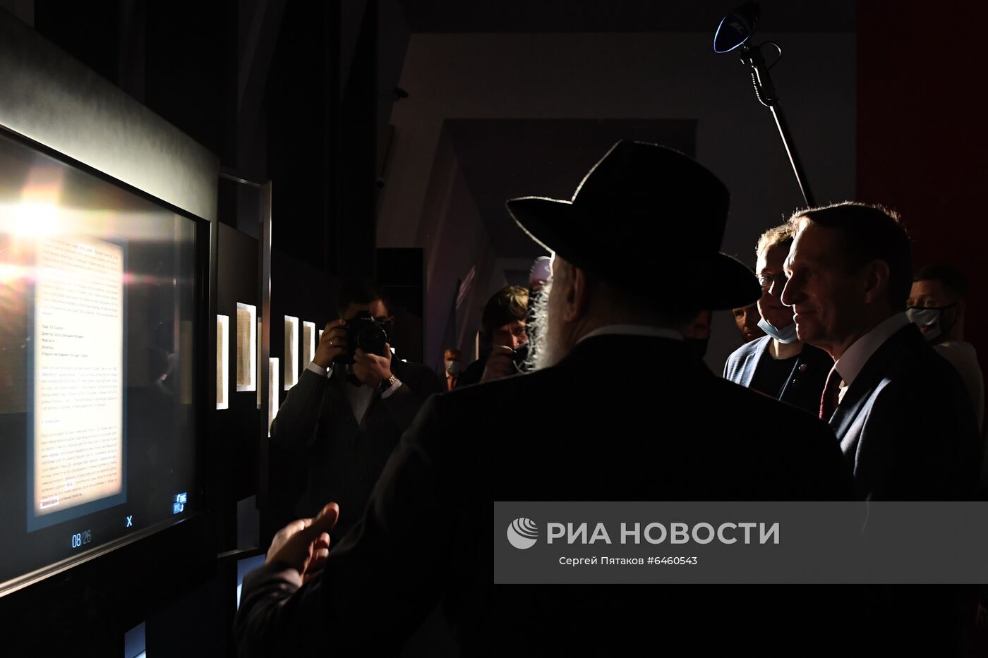 Выставка "Ни меры, ни названья, ни сравненья" в Еврейском музее и центре толерантности
