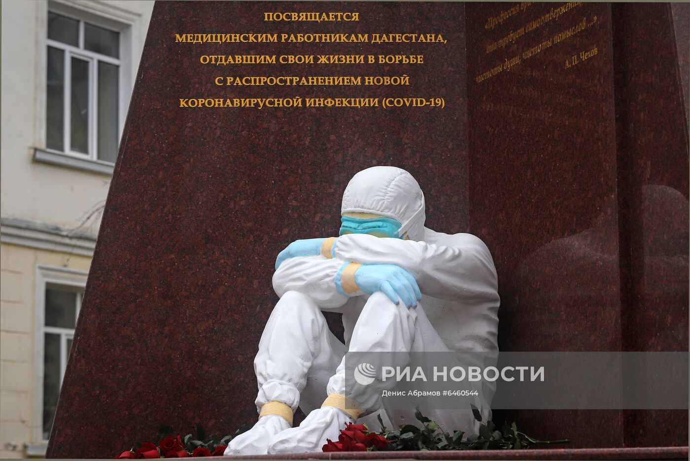 Подготовка медиков в Дагестанском государственном медицинском университете