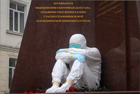 Подготовка медиков в Дагестанском государственном медицинском университете