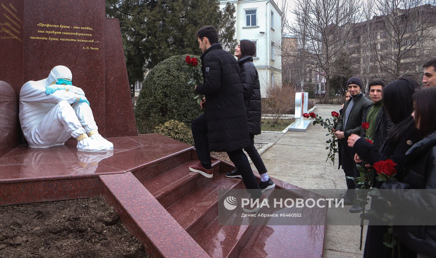 ФОТО НЕДЕЛИ