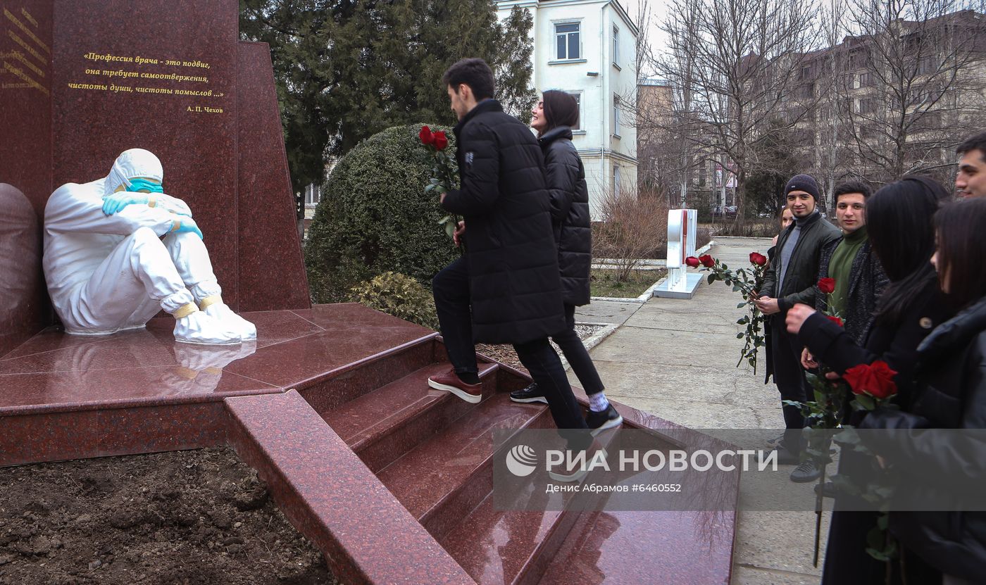 ФОТО НЕДЕЛИ