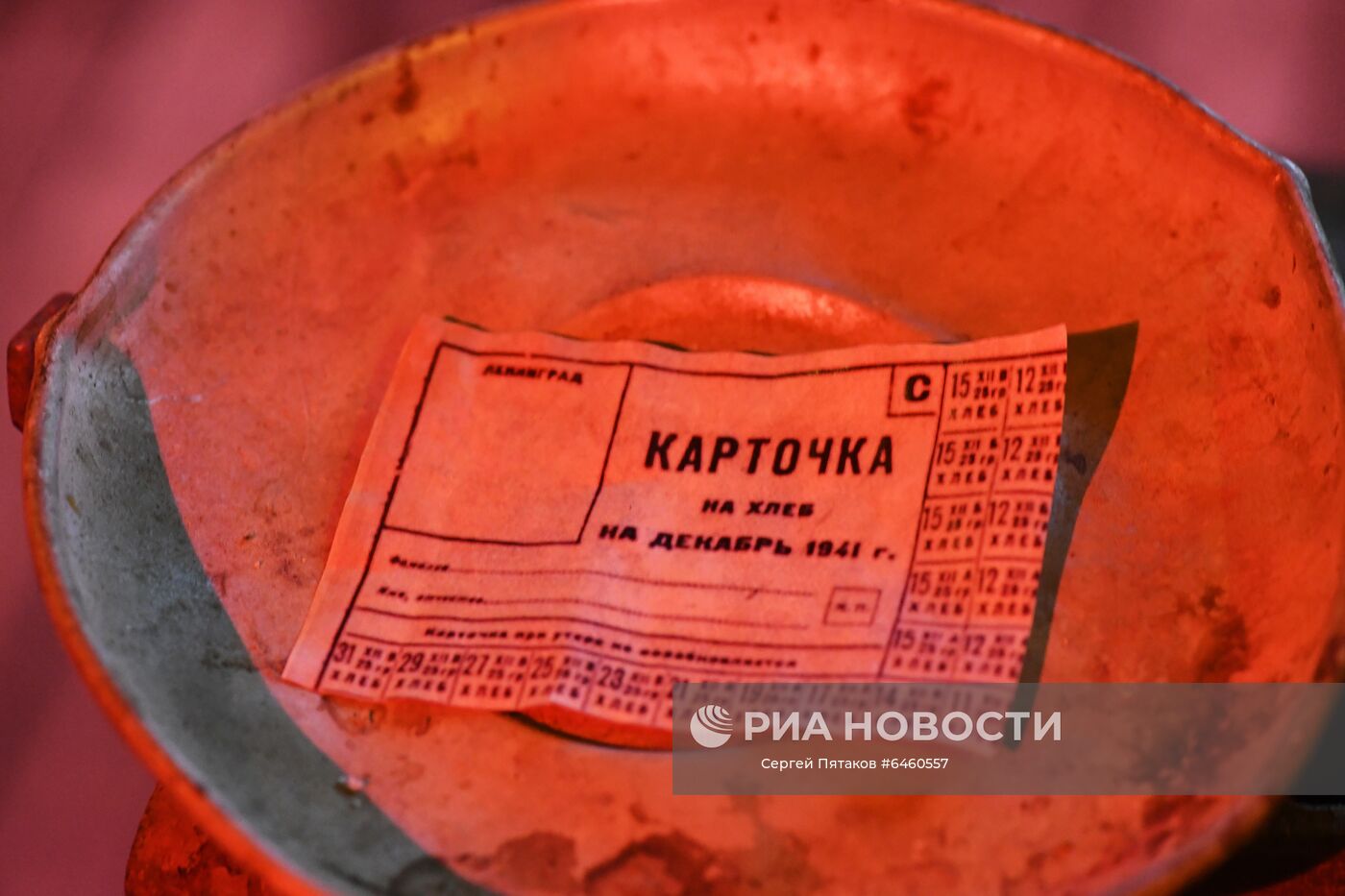 Выставка "Ни меры, ни названья, ни сравненья" в Еврейском музее и центре толерантности
