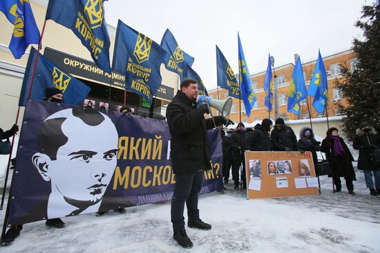 Акция националистов против возвращения проспекту Бандеры названия Московский проспект