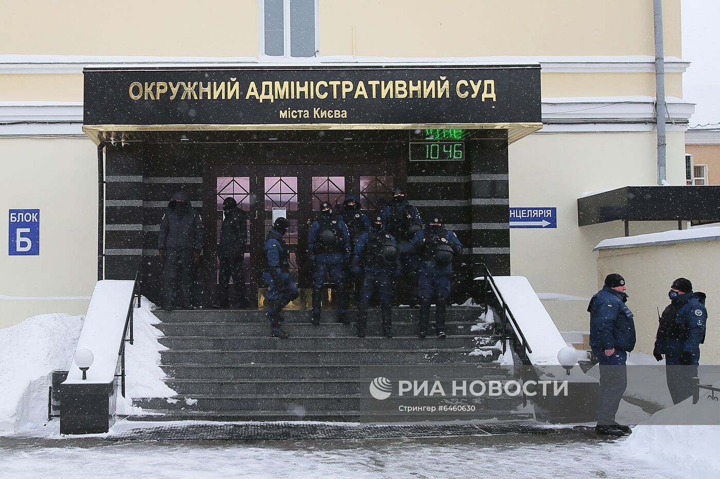 Акция националистов против возвращения проспекту Бандеры названия Московский проспект