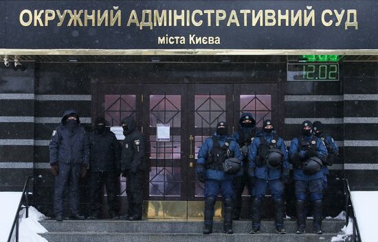 Акция националистов против возвращения проспекту Бандеры названия Московский проспект