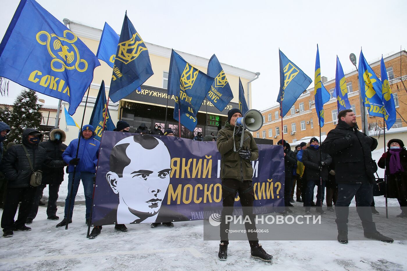 Акция националистов против возвращения проспекту Бандеры названия Московский проспект