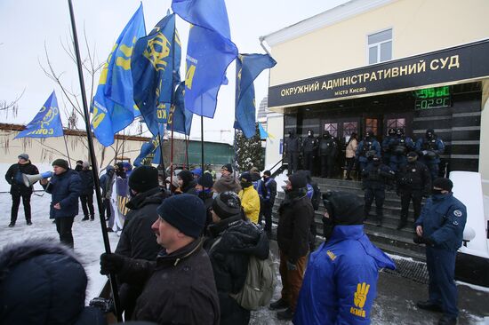 Акция националистов против возвращения проспекту Бандеры названия Московский проспект