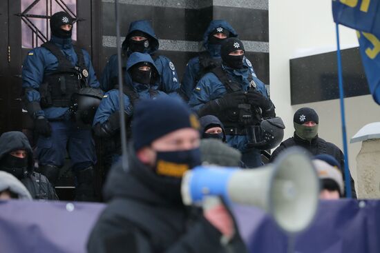 Акция националистов против возвращения проспекту Бандеры названия Московский проспект