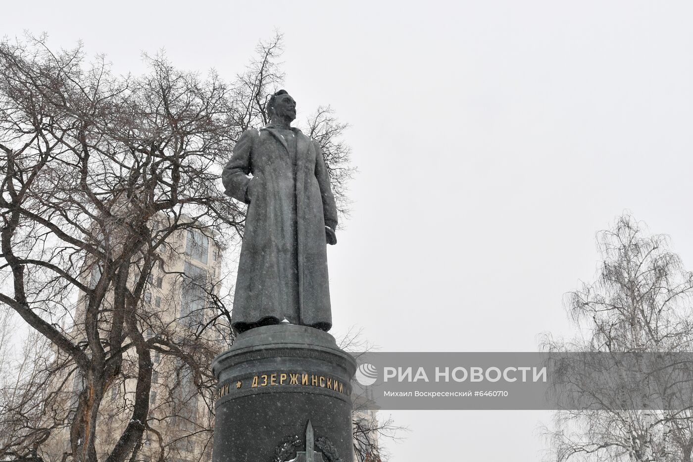 Памятник Дзержинскому в "Музеоне"