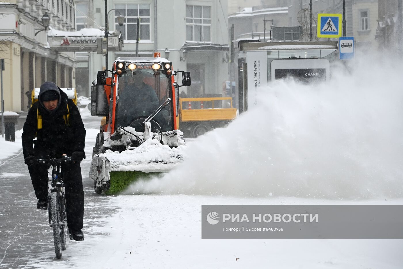 Снегопад в Москве