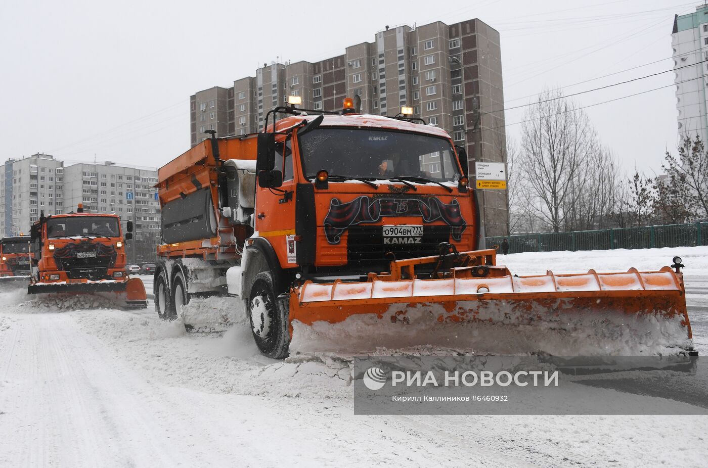 Снегопад в Москве