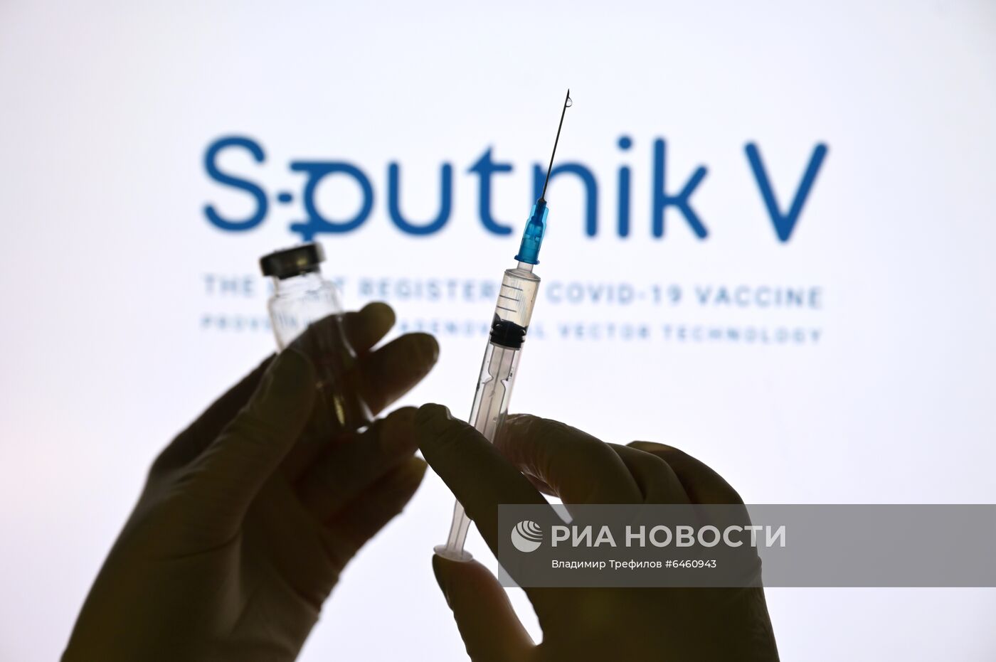 Логотипы компаний-разработчиков вакцин от коронавируса