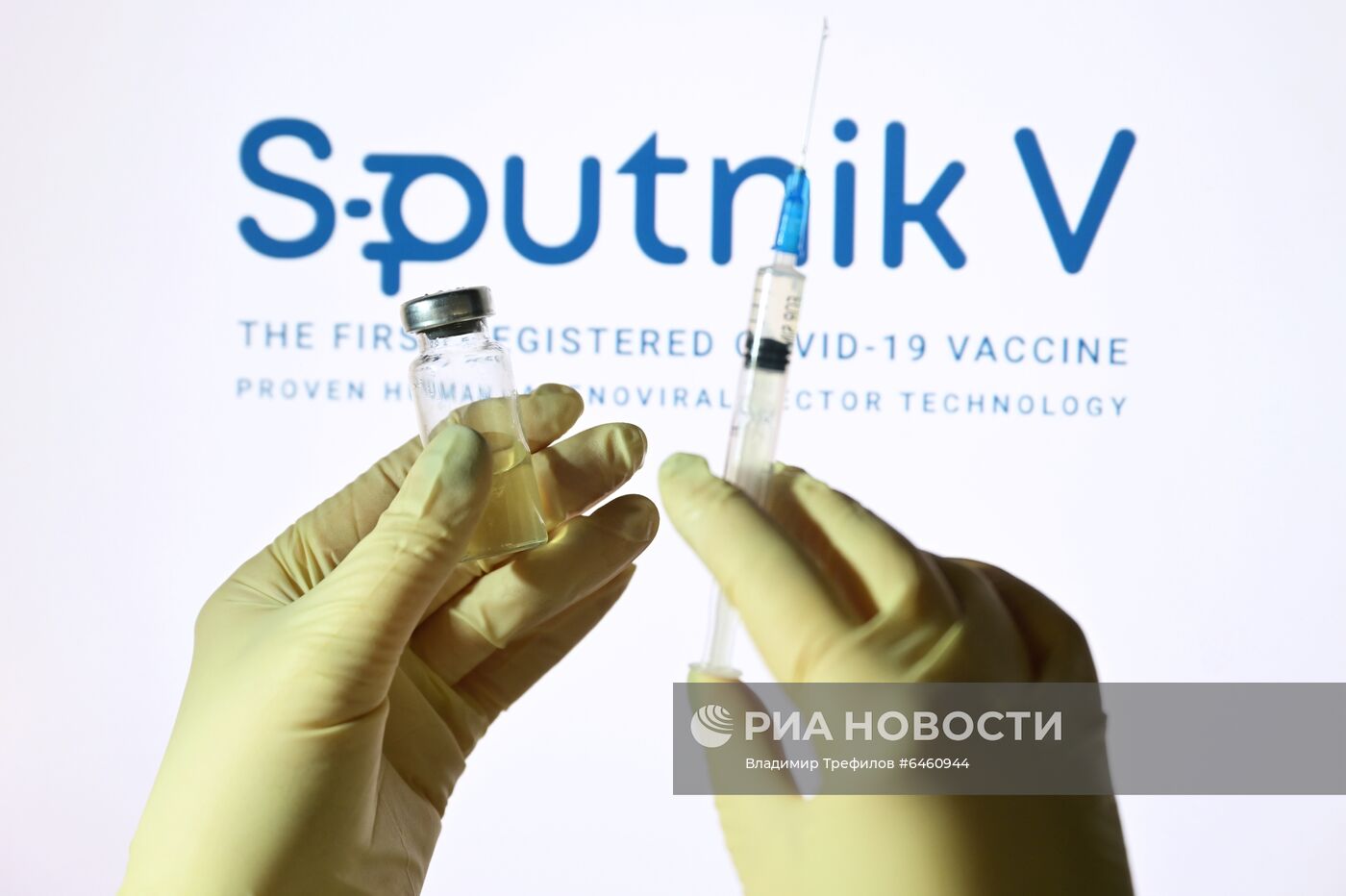 Логотипы компаний-разработчиков вакцин от коронавируса