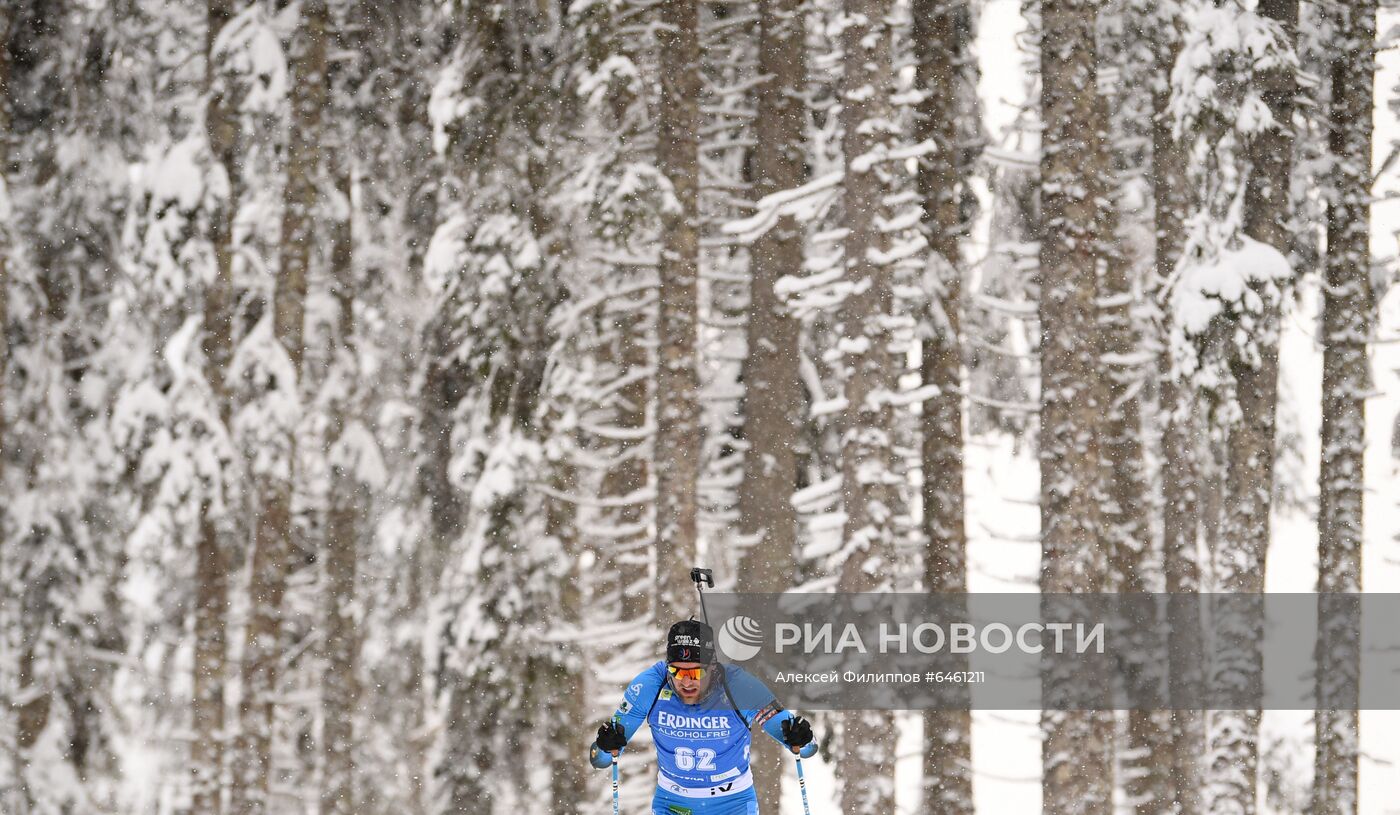 Биатлон. Чемпионат мира. Мужчины. Спринт